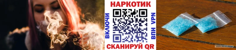 Псилоцибиновые грибы Советский