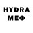 Кетамин VHQ wrdyise
