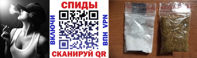 Бутират BDO Советский