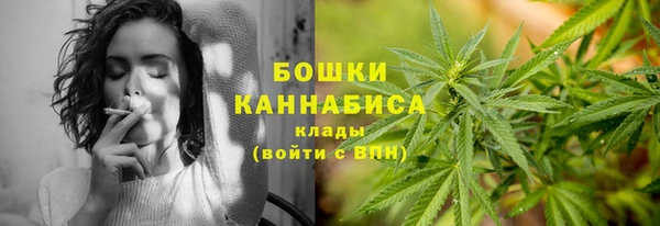jwh Нефтекумск