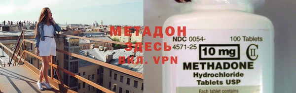 бошки Нея