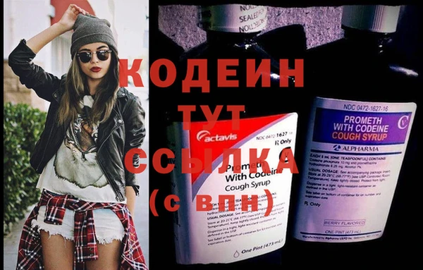 jwh Нефтекумск