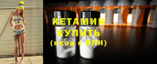 мдма Наволоки