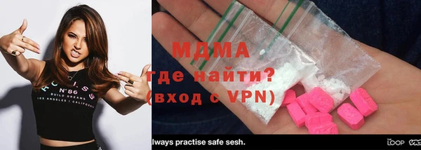 молекула духа Надым