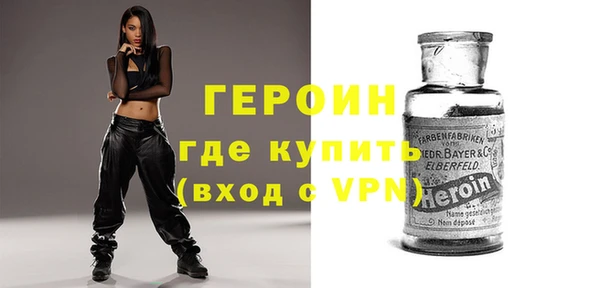 крисы Нефтегорск