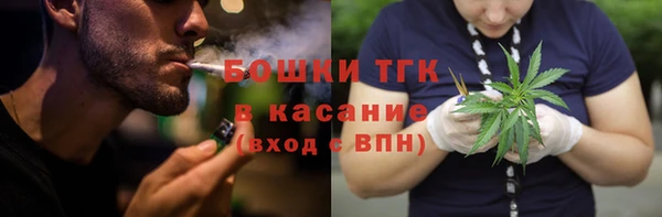 apvp Киров