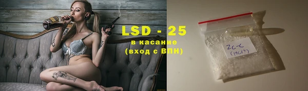 прущая мука Балашиха