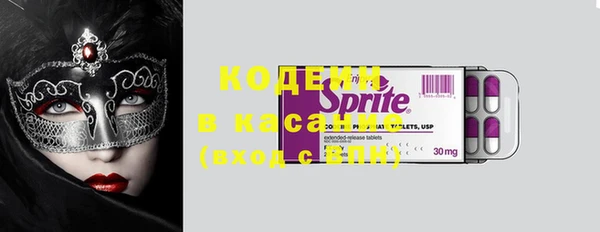 крисы Нефтегорск