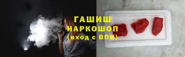 сатива Навашино