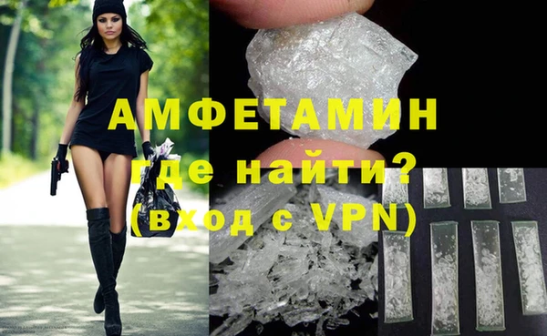 jwh Нефтекумск
