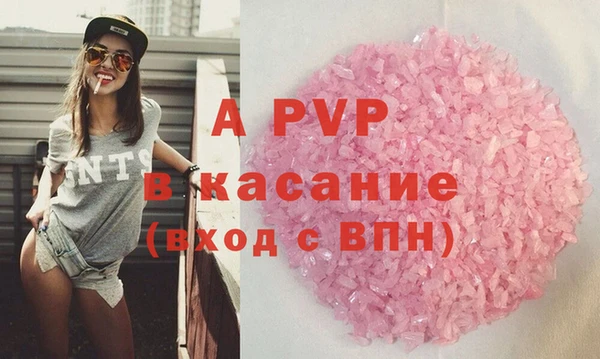 мдма Наволоки