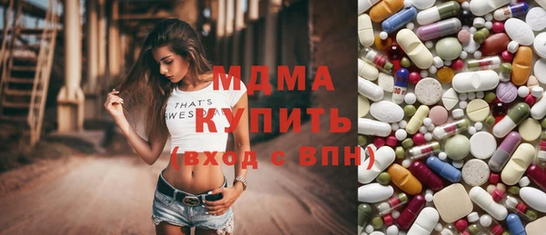jwh Нефтекумск