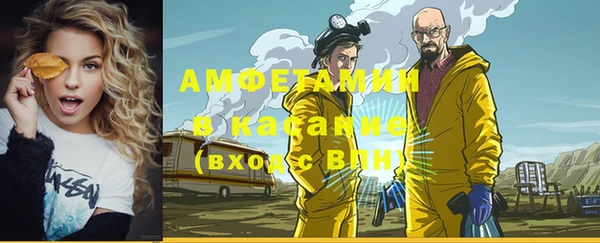 мдма Наволоки