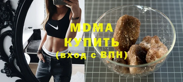 бошки Нея