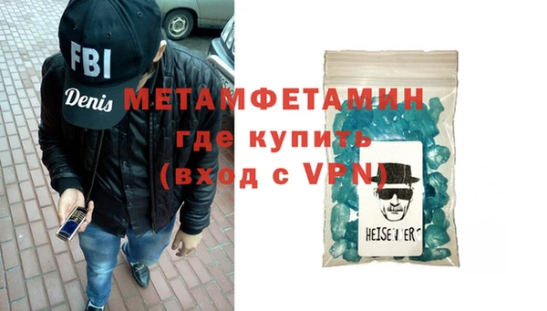 мдма Наволоки