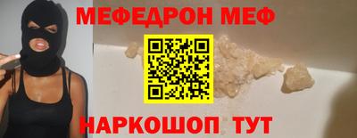 прущие грибы Северобайкальск
