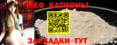 mdpv Свободный