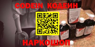 mdpv Свободный