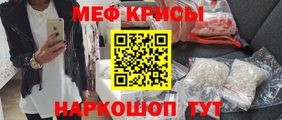 каннабис Севастополь