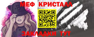 mdpv Свободный