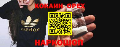 mdpv Свободный