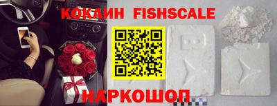 прущие грибы Северобайкальск
