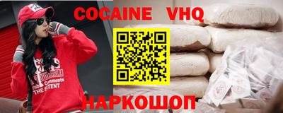 прущие грибы Северобайкальск