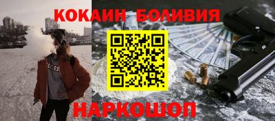 каннабис Севастополь