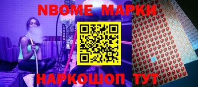 mdpv Свободный