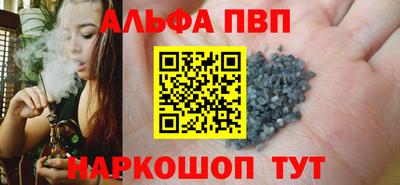 mdpv Свободный