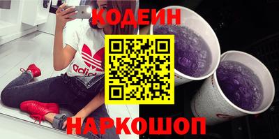 прущие грибы Северобайкальск