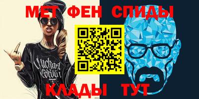 прущие грибы Северобайкальск