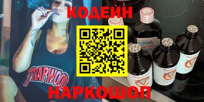 mdpv Свободный