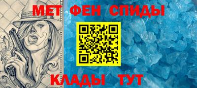 mdpv Свободный