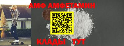 прущие грибы Северобайкальск