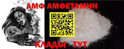 каннабис Севастополь