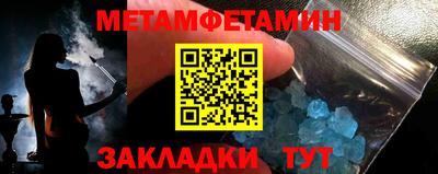 mdpv Свободный