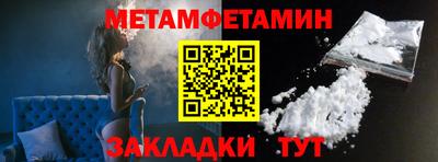 mdpv Свободный