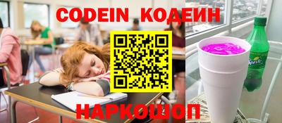 mdpv Свободный