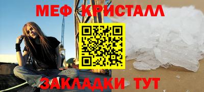 mdpv Свободный