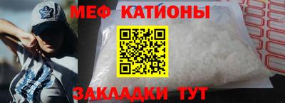 прущие грибы Северобайкальск