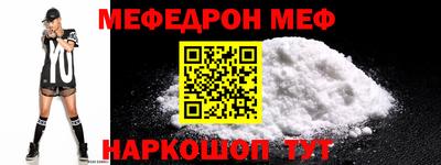 mdpv Свободный