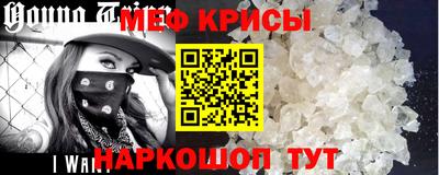 каннабис Севастополь