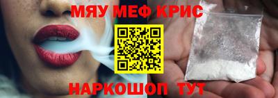 mdpv Свободный