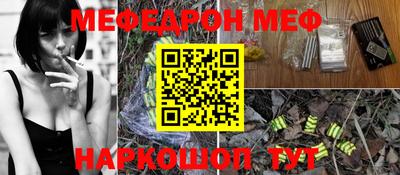mdpv Свободный