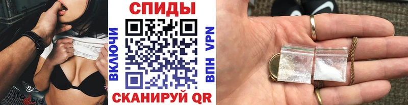 МЕТАМФЕТАМИН Methamphetamine  Советский 